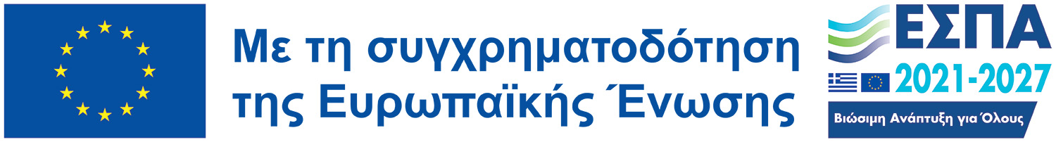Λογότυπο Δημοσιότητας